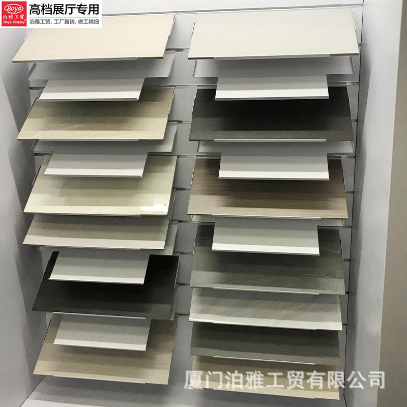 瓷砖展示架挂墙式木地石板架材陶瓷马克瓷片PHC样品展多赛功能简