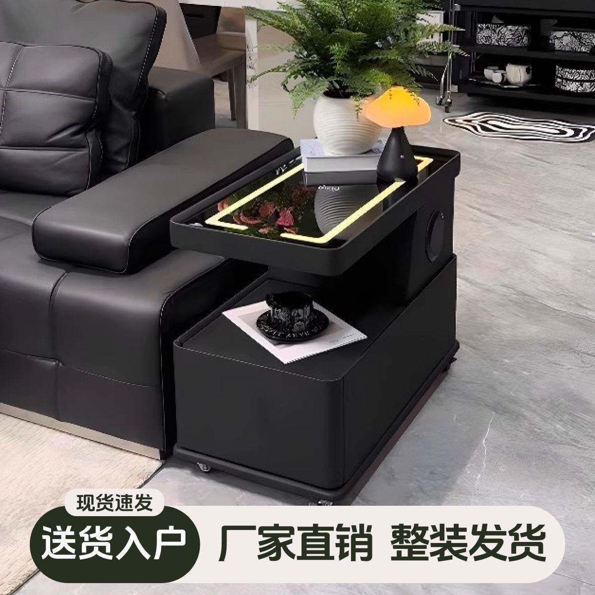 可移动茶几小户型现代简约边柜轻奢客厅意式极简新款沙发边几推车