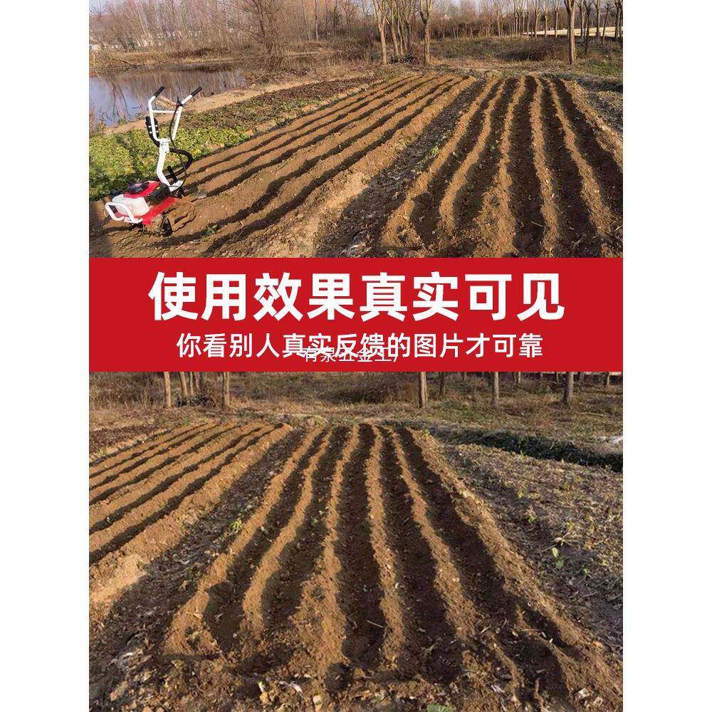 微耕机小机型农用汽油旋耕家用耕田打土地除草开沟GBQ刨翻地松神