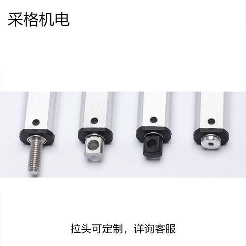 蝴蝶款带翅膀微型迷你拇指电动推杆6V12V24V直流电机50行程