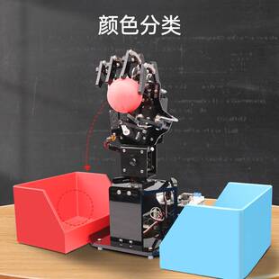 幻尔 树莓派5机械手掌uHandPi灵巧手AI视觉识别追踪 可编程机器人