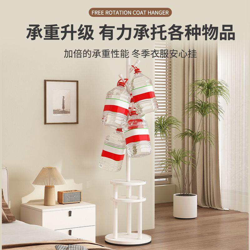 架转角衣帽架落地家用挂衣架落地衣架式卧ZYM室衣服木置实物挂衣