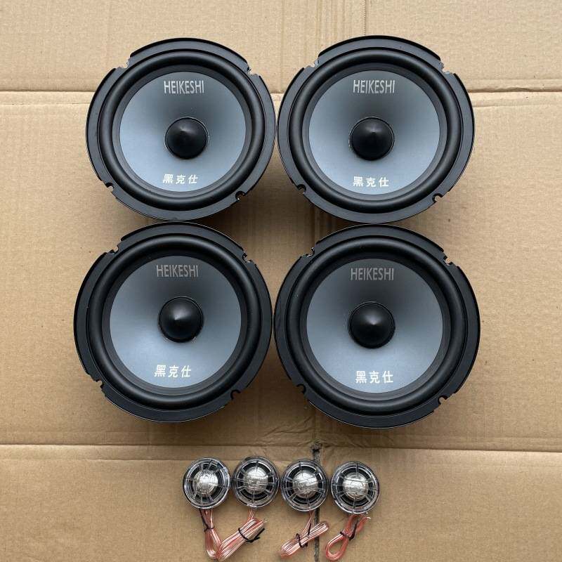 黑克仕改装汽同轴DSP车音响6.5寸套装车载高音喇叭重低音前门环绕