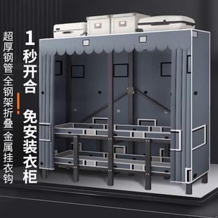 免安装 衣柜加粗叠易布衣折柜简家用卧室出结租房全钢架实耐ACH用