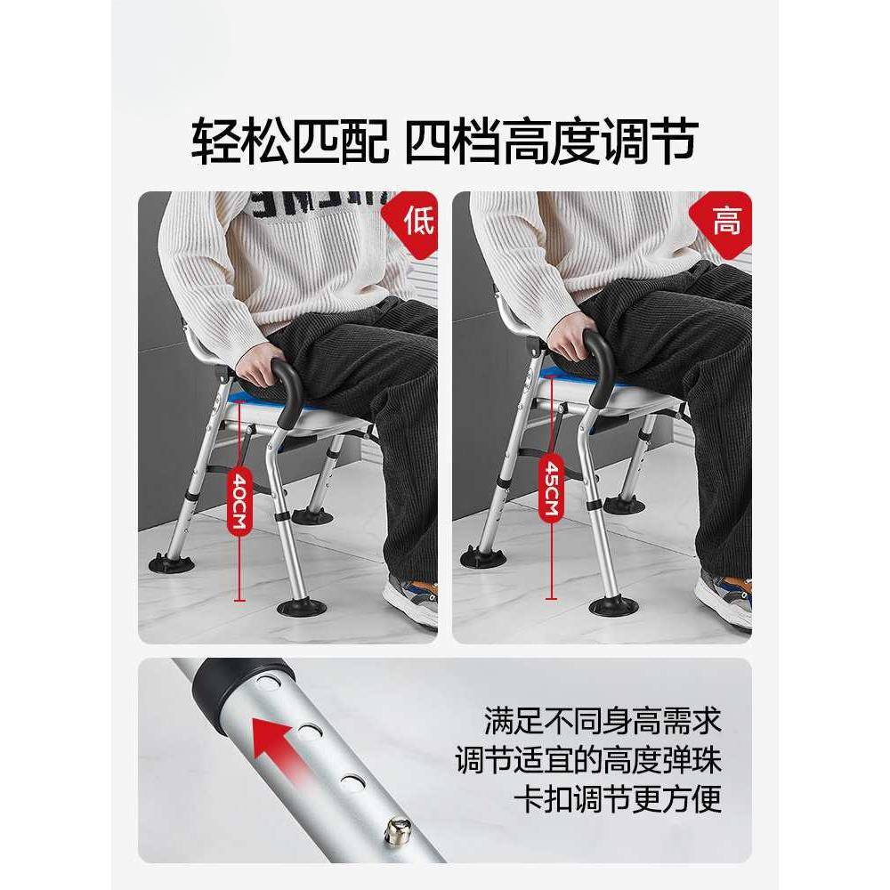 老可年人座洗凳卫生滑折叠卫生间防滑379浴室老年座椅淋浴洗澡澡