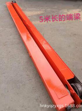 车双轮驱行动装置端HGS梁总成合一动轮电机马达悬挂驱端三梁