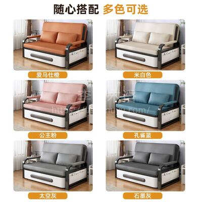 沙发可折用叠沙发床一体两多功客厅折能IIN叠单网人床伸缩床红款