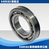 6217 50217 HRB 哈尔滨哈轴外径带止动槽内径85mm 外径150mm