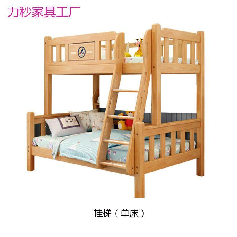 下下铺全实木子母床儿童床高低上床小户型上床双成年两层原216#木,基础建材,脚轮/万向轮,淘宝优惠券,粉丝福利购,淘宝优惠卷