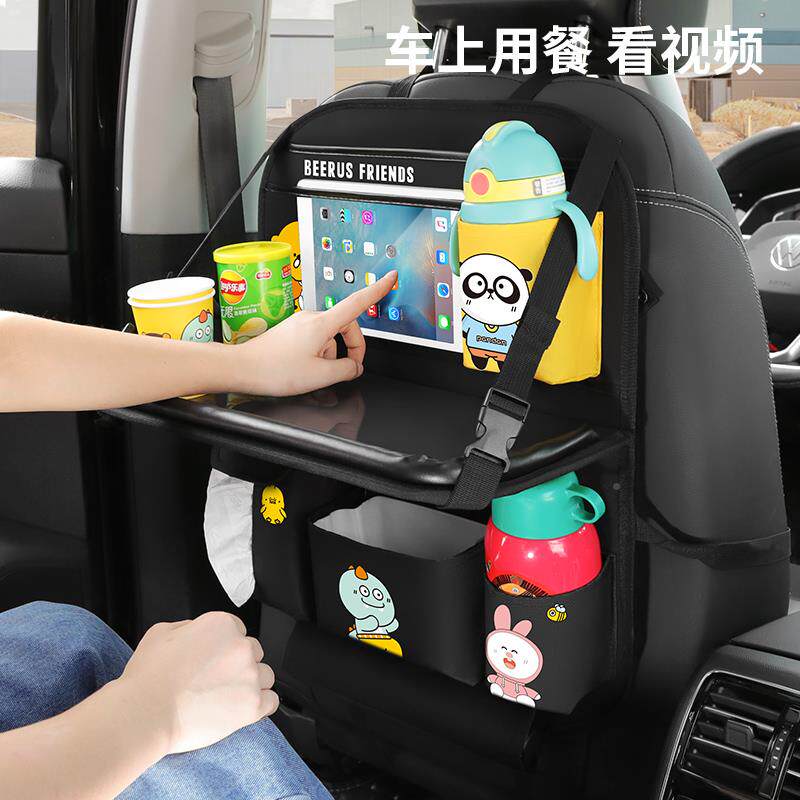 汽车277座椅后背袋收纳袋叠车载儿童挂储袋折桌多功能置物坐椅背
