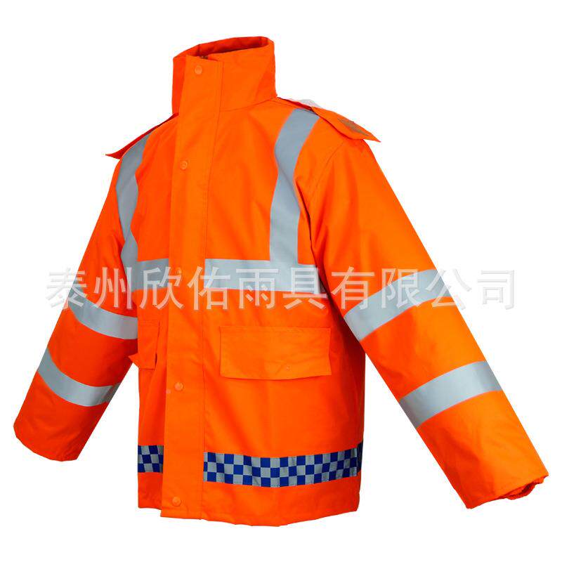 橘红橙色环卫雨工作服721衣光反服道路公路养护上下分体套装