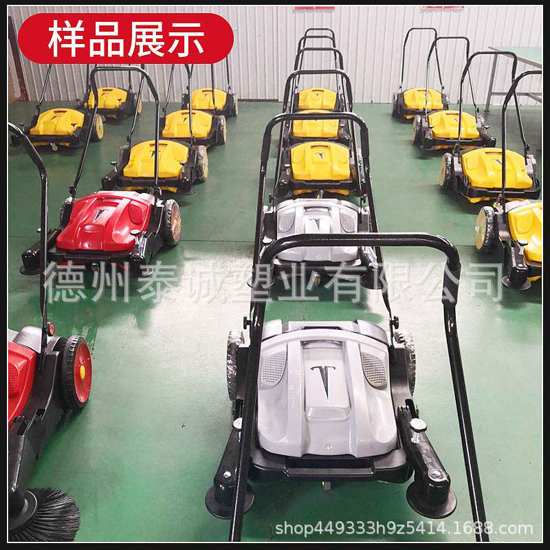 马路学校用手动扫地车 手推式无动力工业扫地机清扫车尘推车