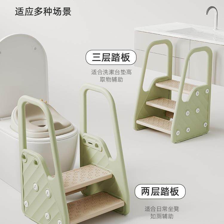 宝宝阶洗手梯洗踩脚凳踏幼儿脸台凳儿童洗漱台脚小孩EPZ垫脚蹬,饰品/流行首饰/时尚饰品新,其他DIY饰品配件,淘宝优惠券,粉丝福利购,淘宝优惠卷