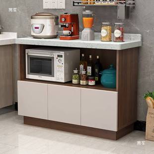 大理石餐倒台边柜厨房置物柜窄橱柜切菜柜灶台靠墙储物柜中岛台