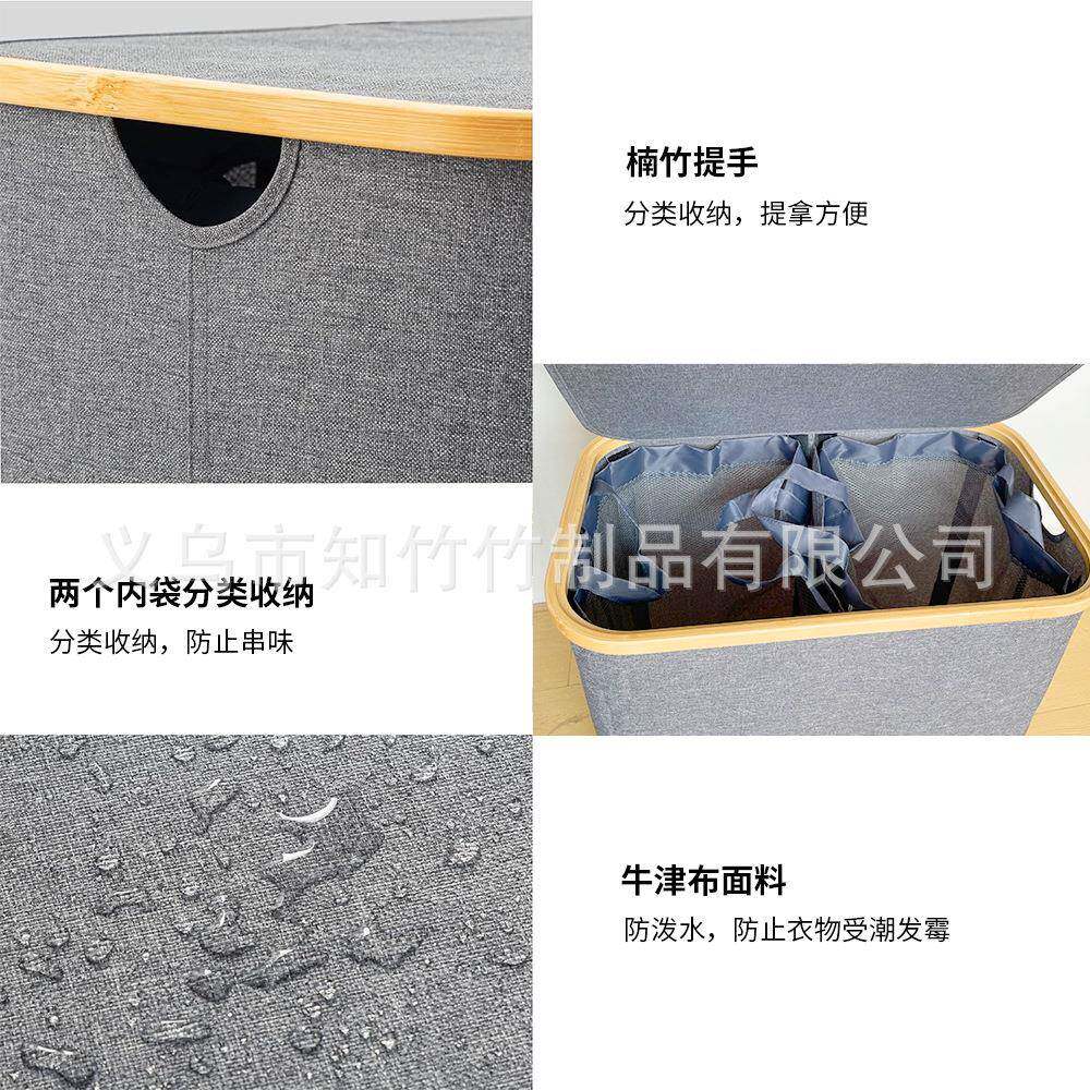 跨境脏衣篮实用楠竹收纳篮用收纳筐跨马境亚家逊杂脏物衣篓6012收