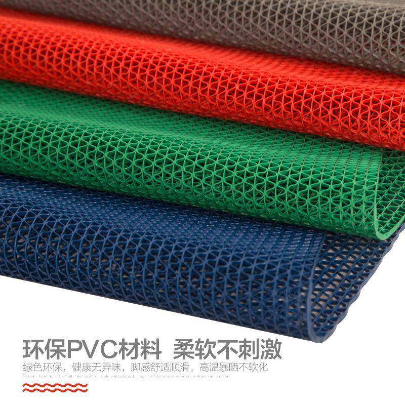 浴室防滑垫镂空卫生间洗油澡厕所厨房防P淋浴地垫s网VC垫塑防水地