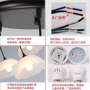 新款 主 厅灯餐吧桌443餐吊灯三头现代简约饭厅网红轻奢创意美台式