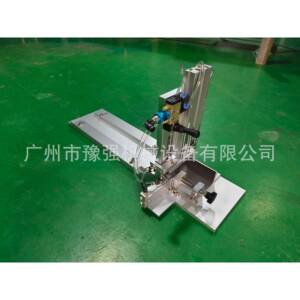 工皂小机器切皂AUQ器切块机型手工皂机械设手备