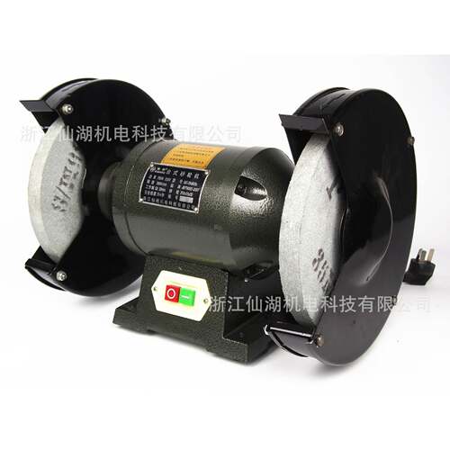 /台式轻型砂轮机S2ST-AEZ200SS2T-00M220220V.80V/550