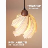 免布线吊充电式 灯 复古胡桃木床头吊灯氛围吊艺术装 中296古法式 式