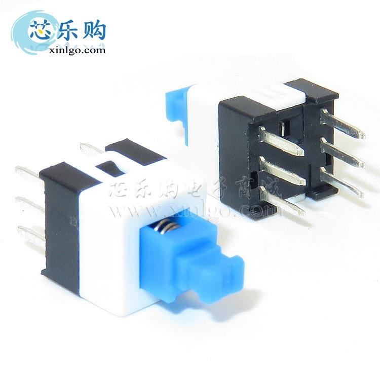 自锁开7X7M关M7*7KDQ双排6脚小型按关键开关按钮开优质