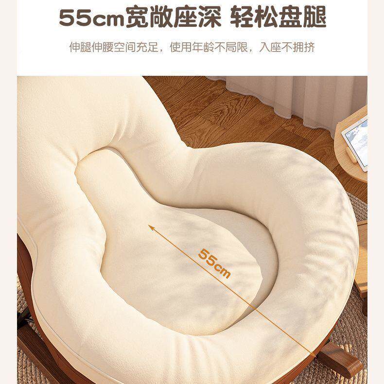 新RNZ款摇雪梨摇摇椅家用沙休个闲躺椅阳台性加大摇椅懒人发单人