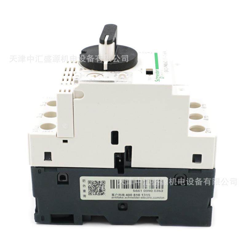 GV2热磁保护断路器G2PM0V6电GV2-PM06动断路器1-1.6A断机路器GV2-