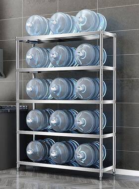 批30厚F959HMH94不锈钢厨房置物架层五层储物收货纳加5层落地式多