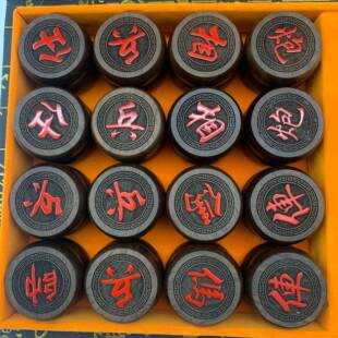 黑檀48132木象棋老棋人乐中国象棋檀缅娱甸花梨雕刻血实木象工艺
