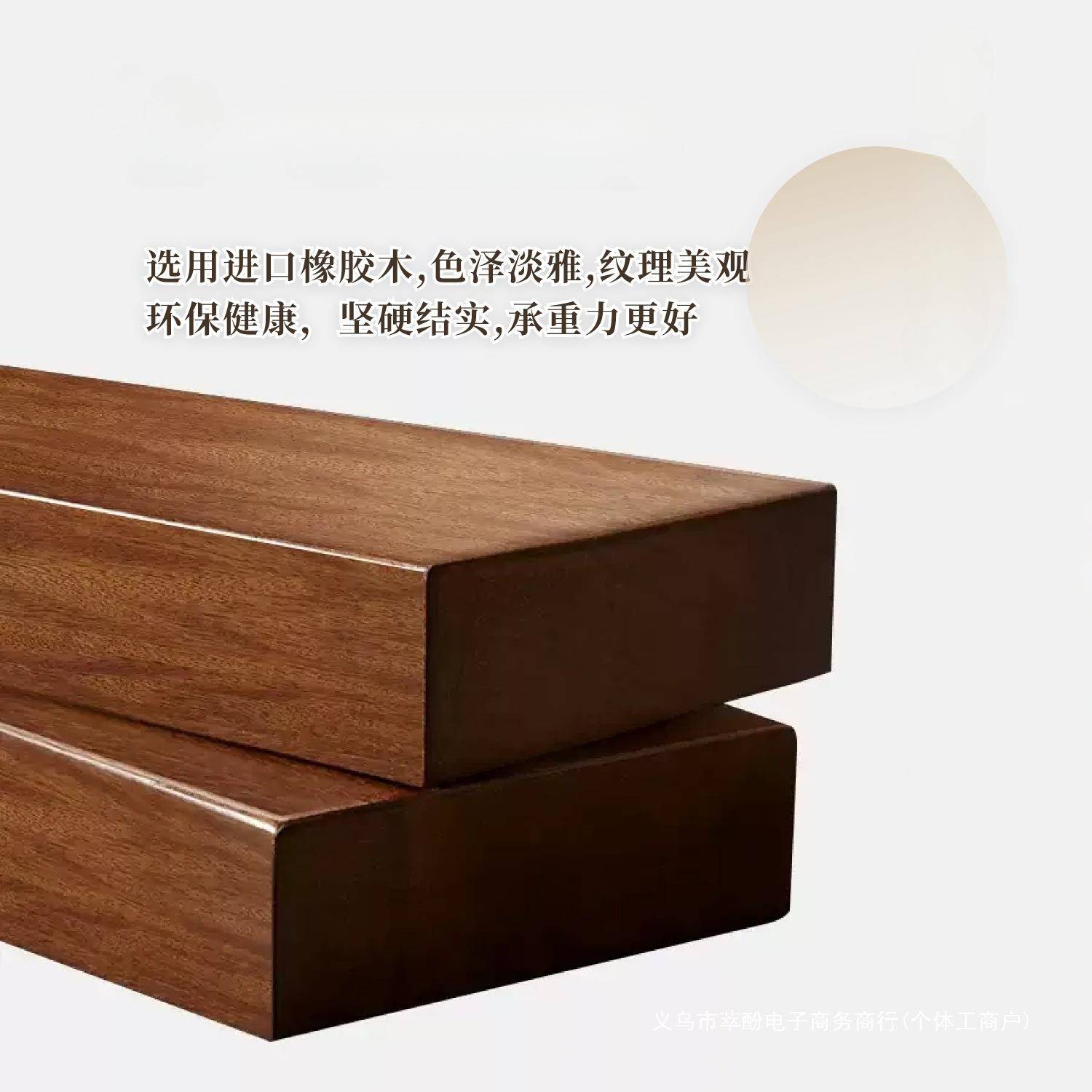 实木无腿靠背椅飘窗椅榻榻米座椅日和室椅式室人沙发椅休和闲懒坐