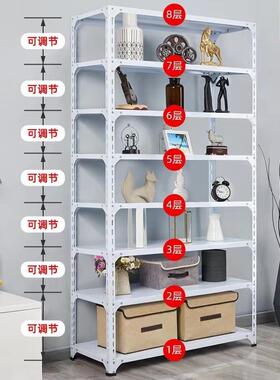 货架置物架落地多层thj#%u+j仓库家用仓角钢收储物纳铁架超子市展