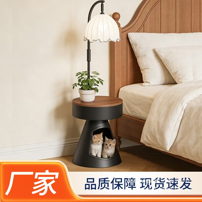 创意猫窝边几家用客厅沙发茶几床头柜置物小桌子带灯罩床头置物柜