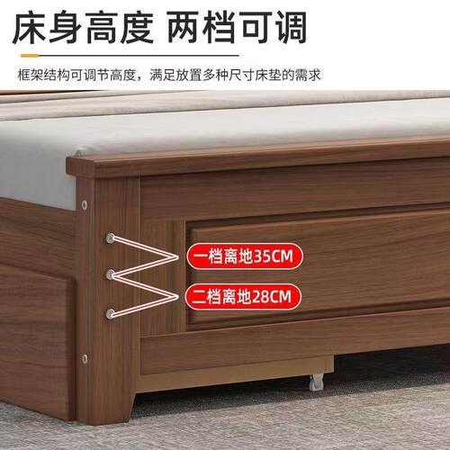 小户带抽屉中式1米2型单新品双实LM-4.8木床1.5卧室轻奢靠米背软