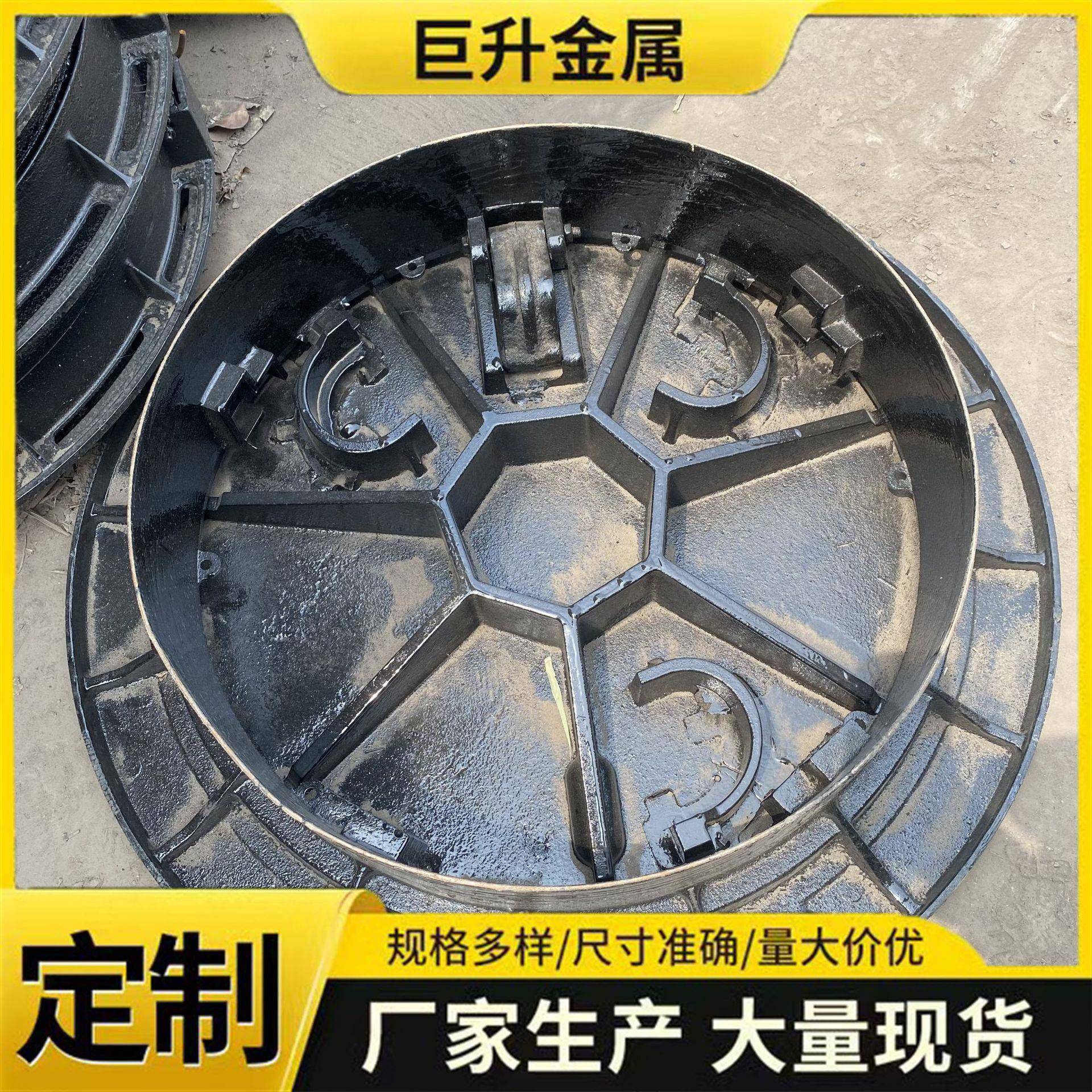 防978坠铸铁井盖电井盖市政道降路主干道过车防响力球铸墨铁井盖