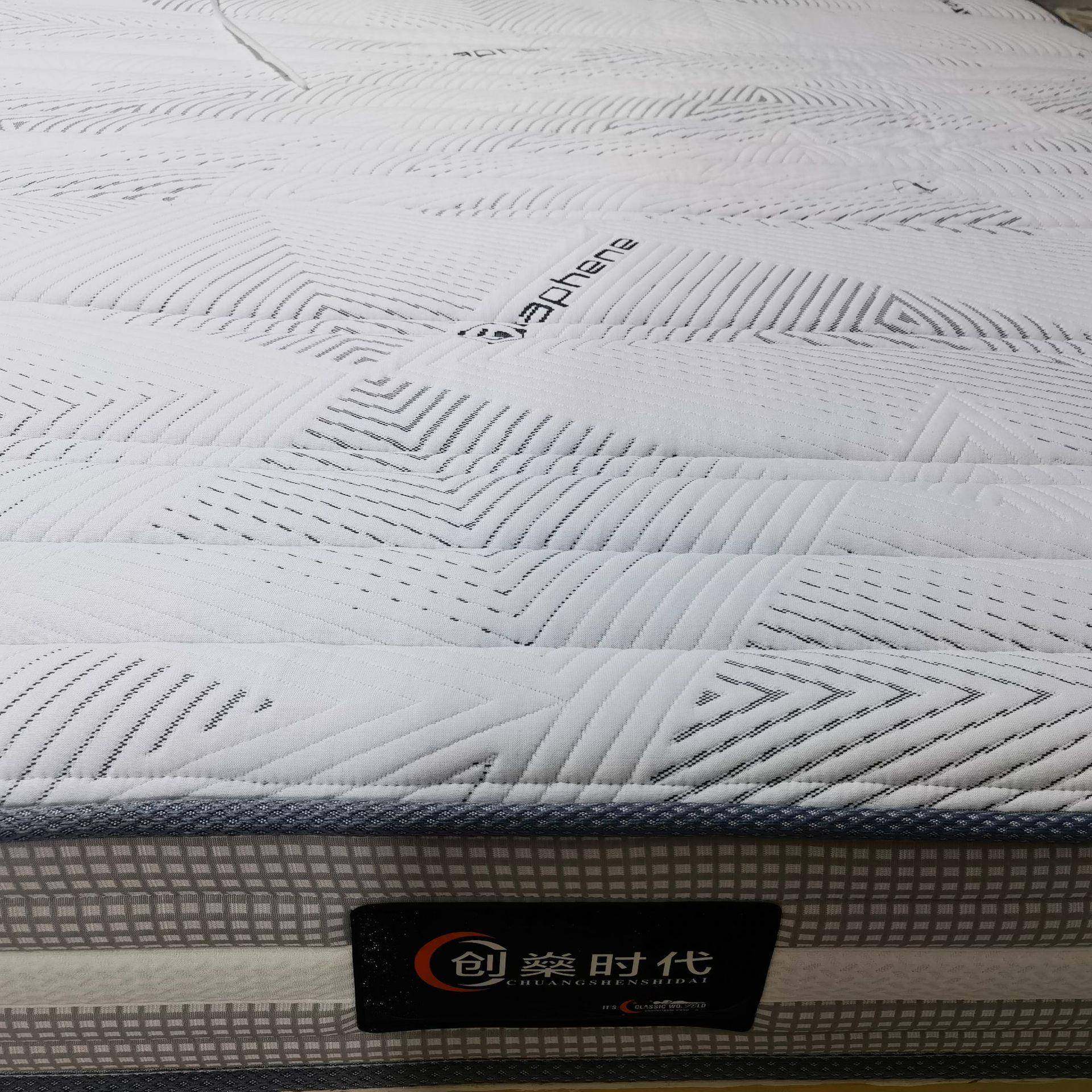 家HJV床电动床垫智能垫酒店床垫床垫多用功能床垫,标准件/零部件/工业耗材,车间地垫,淘宝优惠券,粉丝福利购,淘宝优惠卷