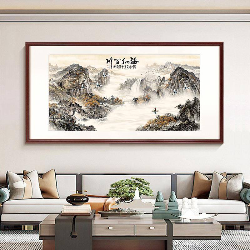 《百川》GH2501装饰画客厅玄关走廊山水挂画书房国画茶纳室新海中