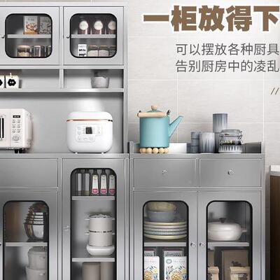 J^304不锈钢碗YMC-7783柜家用厨橱门柜农带置村物柜多层餐房厅收