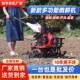 微耕机小型松EST土机农用除起垄开沟耕地柴油汽油多草功能旋耕机