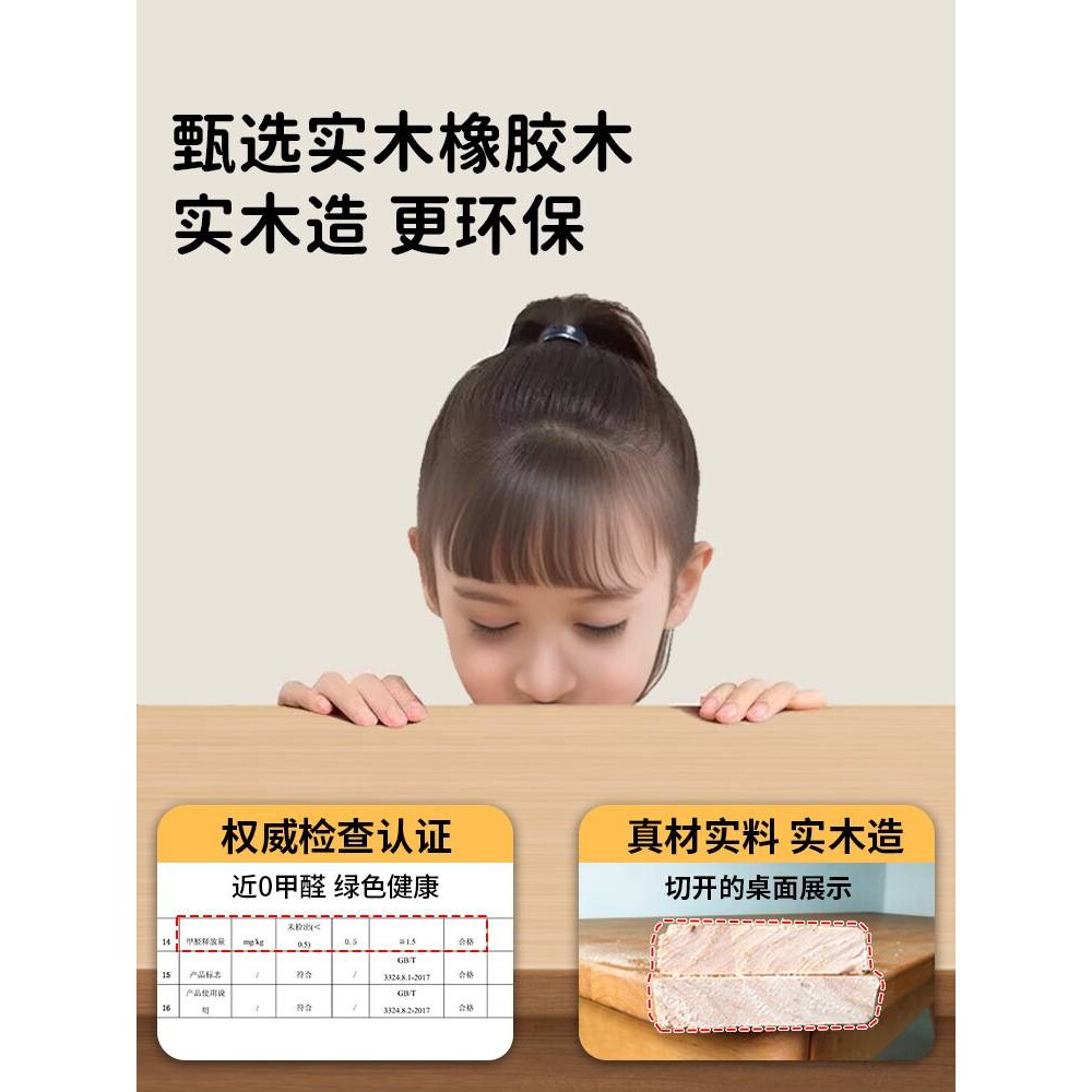 全实木窄书桌40/50cm宽办公桌家用电脑桌子卧室小户型学习写字桌