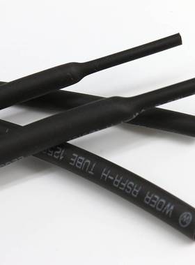 沃尔黑色热缩套管直径5MM环保绝缘套管阻燃绝缘收缩套管