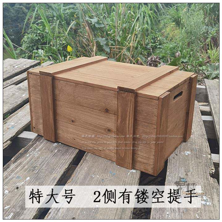 A5L复老15093旧实木加方固整收纳木箱装饰储物箱收纳理陈列有古盖
