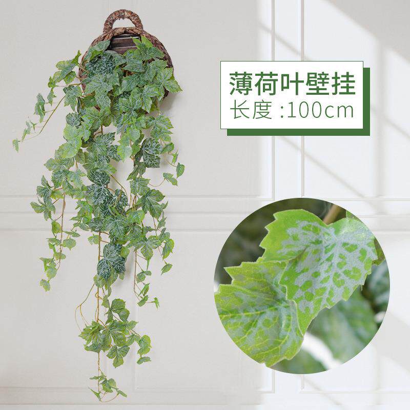 工装厂店仿真边爬山虎壁白挂花藤居饰薄墙花假花吊花856客家厅挂