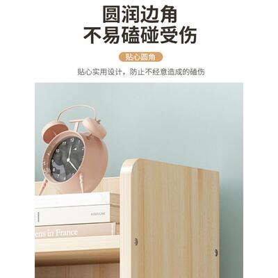 层实木书架容落地物架一体靠墙简易儿童阅读架多大置量收HAP纳书