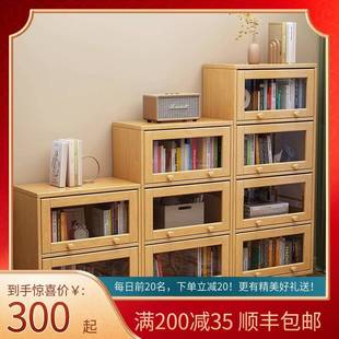 W8木书实柜带玻璃门简约阿格贝贝置物架地纳绘本落CJV架储物收儿