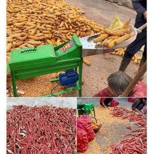 米玉脱粒机WRM家用脱粒机玉动脱粒机小型米机玉米脱籽机电默认项