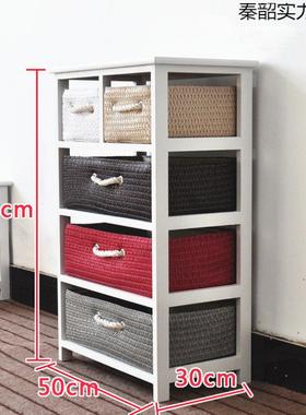 韩式JUL木田园藤实编收纳柜抽斗子柜储物屉柜现代简约卧室床头柜