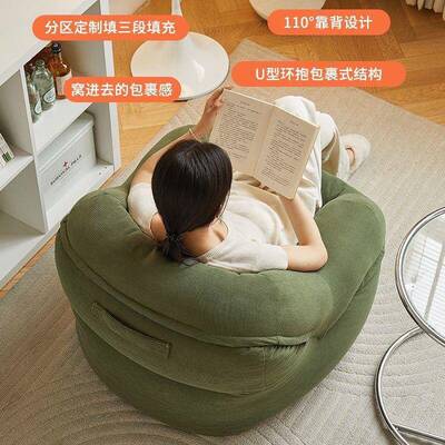 懒人沙发小型发椅客复厅卧室户阳台法式双人SDP窝窝榻榻米古沙网
