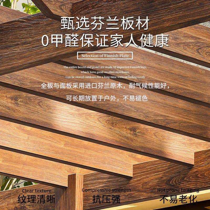 庭院造葡萄架BMR腐凉亭户外爬藤景架别墅大型简易实防木长廊花木