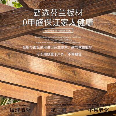 庭院造葡萄架BMR腐凉亭户外爬藤景架别墅大型简易实防木长廊花木