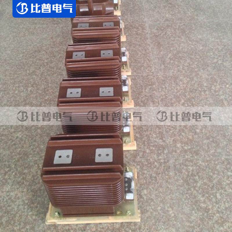 LZZB9-35/KV户J内电流互感40器.5KV高压计量测量保护CT505WBI100/